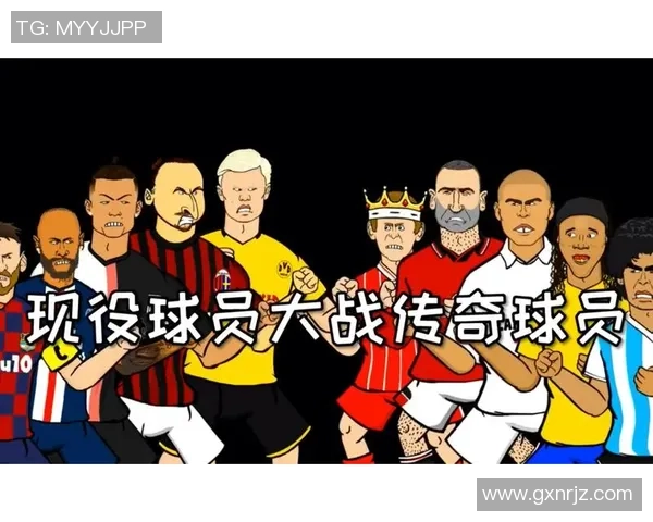 全景呈现世界足球球星漫画经典瞬间与传奇故事汇
