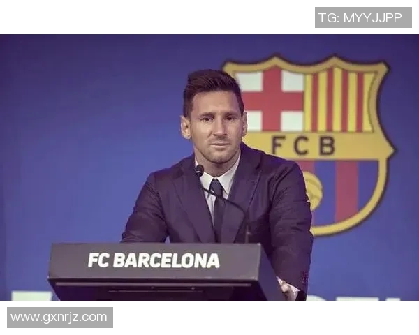 梅西正式宣布退役告别绿茵场 足坛传奇迎来最后一章