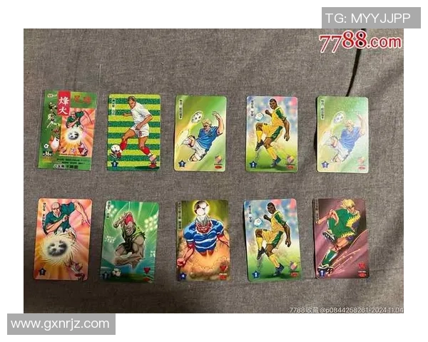 足球球星卡新店开业限时福利活动抢先体验珍藏好礼