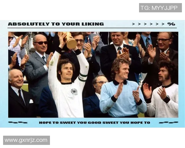 足球界传奇:十大球星退役时间表与他们的辉煌瞬间回顾 足球界传奇:十大球星退役时间表与他们的辉煌瞬间回顾