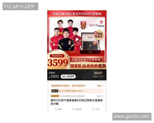 北京足球星卡店购买指南全攻略探索最具人气的实体店铺与网店选择