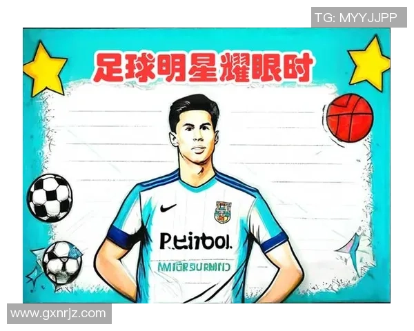 找足球明星名字的游戏是什么名字一起来挑战你的足球知识吧